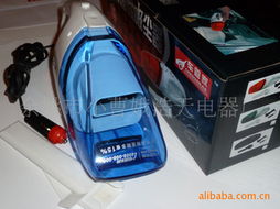 余姚市小曹娥浩天电器厂 车用吸尘器产品列表